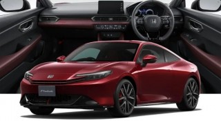 Honda Prelude 'khoác áo' đỏ đậm đầy cuốn hút: Bản giới hạn với giá quy đổi hơn 1 tỷ đồng